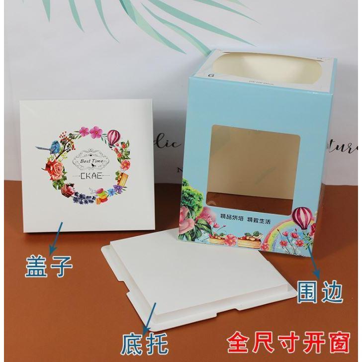 Candy Forest Pattern Paper Candy Gift Box 2020 Xmas Christmas Kids Birthday Wedding Party Packaging Cake Boxes(1009L) - Image 6