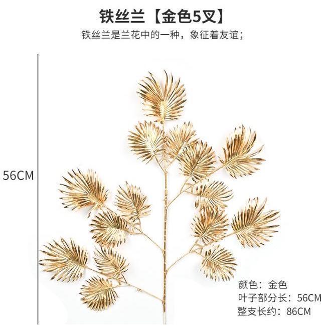 1 pcs Golden Fake Flower Christmas Flower Golden Eucalyptus Ginkgo Leaf Simulation Golden Plastic Flower Persian(1892L) - Image 16