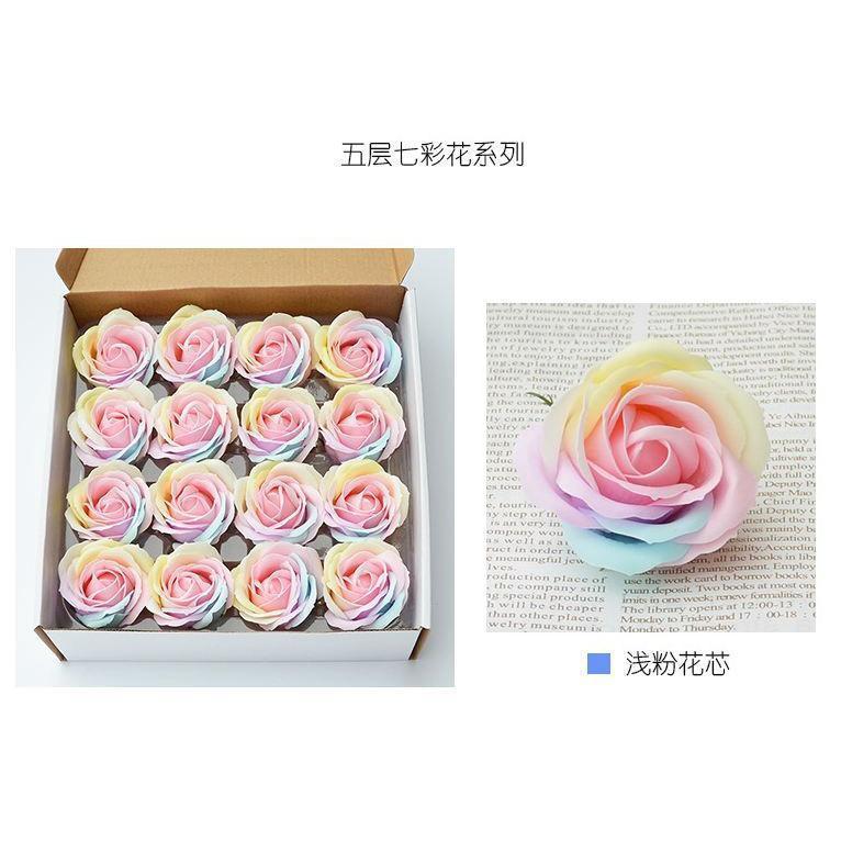 1Pc 5 layer 6cm Colorful Soap Rose Decorative Flowers Soap Flower Petal Wedding Favors Valentine's Day Gift(584L) - Image 6