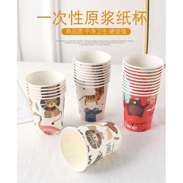 5pcs Party Disposable Bear Car Paper Cups DIY Decoration Baby Shower Kids Birthday Picnic Tableware Supplies(1927L)