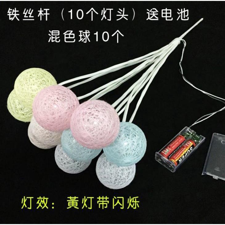 Candy Lights Starry Lights Bouquets Packaging Materials Light Balls Dried Flowers Gift Decoration (1369L) - Image 12
