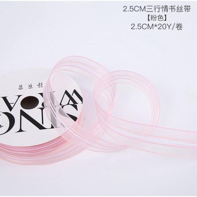 2.5cm 20yard Ribbon 520 Valentine's Day Gift Flower Ribbon Three Quotes Love Letter High-end Yarn Ribbon Flower(1856L) - Image 13