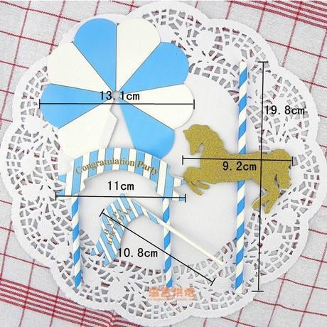Carousel Theme Cake Topper Card Children Birthday Full Moon Cupcake Decoration Party 旋转木马主题插牌 (202L) - Image 2