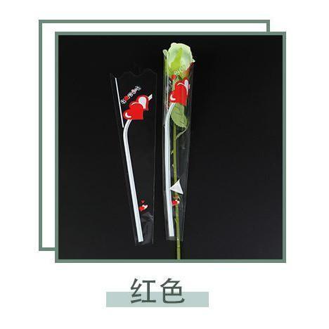 20pcs LOVE Plastic Opp Bag Floral Packaging Materials Accessory Transparency Bag Rose Single Flower Bag (567L) - Image 12