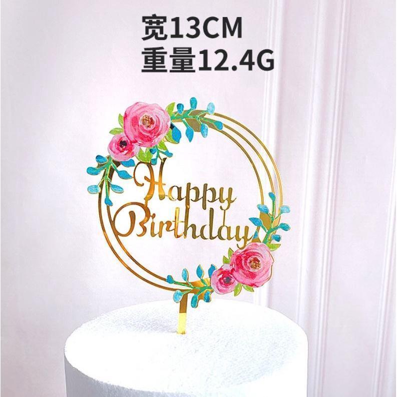 Happy Birthday Cake Topper Colored Flowers Letter Cake Toppers Golden Acrylic Birthday Party Dessert Decor(983L) - Image 5