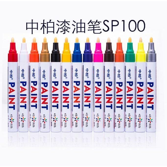11 colors Waterproof Permanent Paint Marker Pen Writing School student office Supplies(1651L) - Image 2