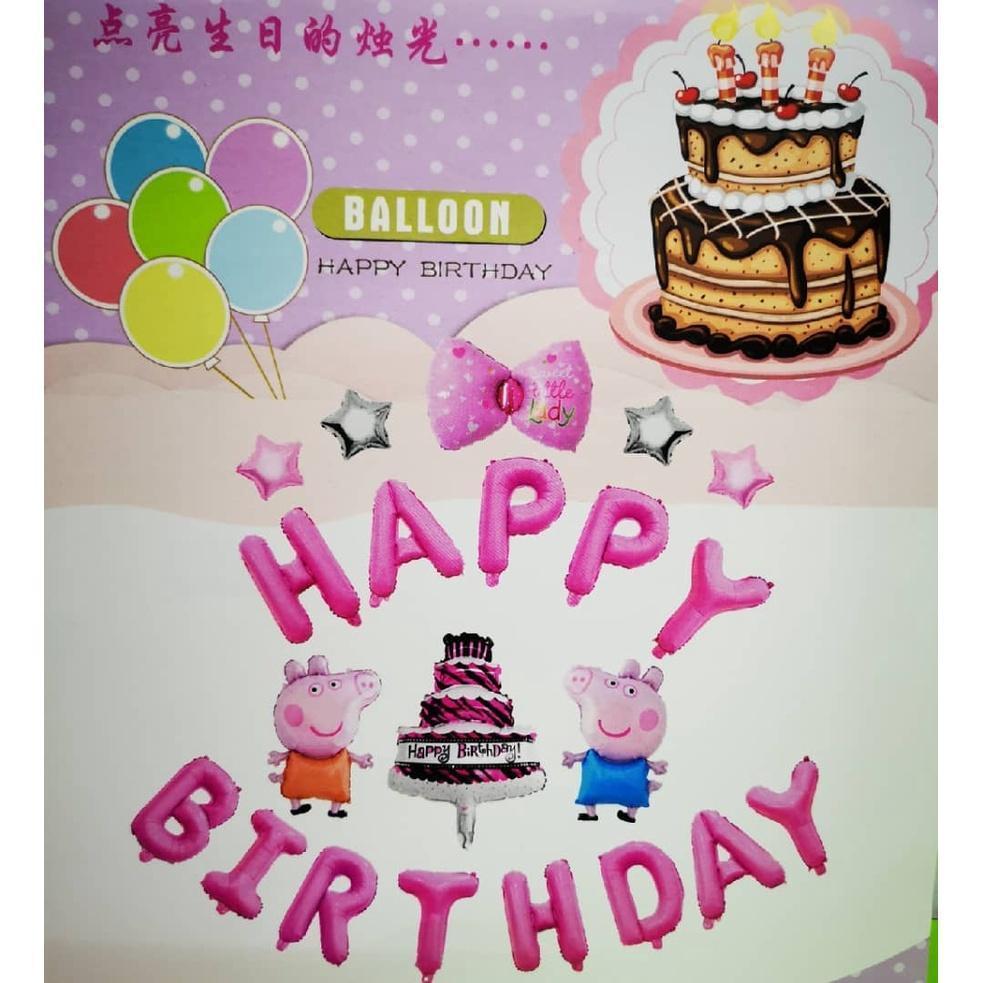 Happy Birthday Balloons Set Foil Balloon for Girl Boy Birthday Party Balloons Letter Decoration (457L) - Image 6