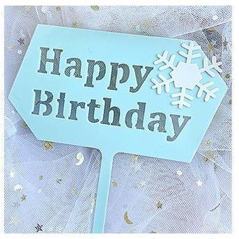 1 set Romantic Blue Silver Snowflake Collection Cake Topper Dessert Decoration for Birthday Party(813L) - Image 2