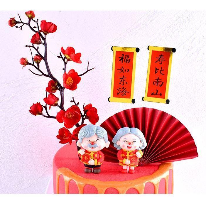 Romantic Wedding Birthday Party Cake Topper Red Plum Blossom Twig Artificial Fake Flowers Plant Home (1030L) - Image 2