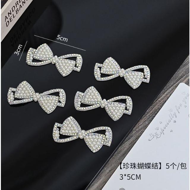 Cloth Lattice Flower fragrance flower packaging diy pearl accessories bouquet packaging material flower (1959L) - Image 14