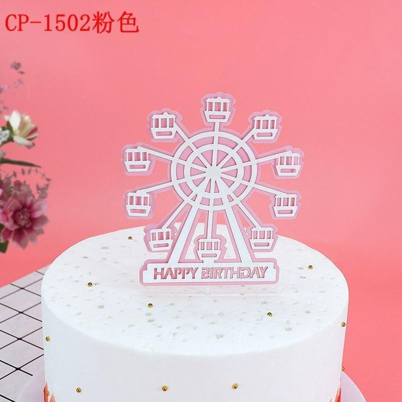 Castle Ferris Wheel Wedding Cake Topper Paper Happy Birthday Cream Cake Insert Flag 摩天轮创意蛋糕装饰(1148L) - Image 11
