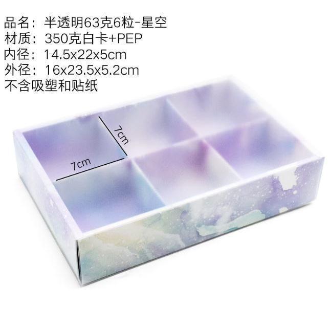 2/4/6pcs Moon Cake Cookie Biscuit Box Drawer Kraft Paper Box Window Cake Macaron Gift Box Packaging Wedding (1435L) - Image 10