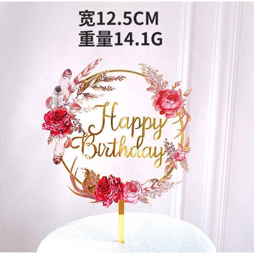 Happy Birthday Cake Topper Colored Flowers Letter Cake Toppers Golden Acrylic Birthday Party Dessert Decor(983L) - Image 8