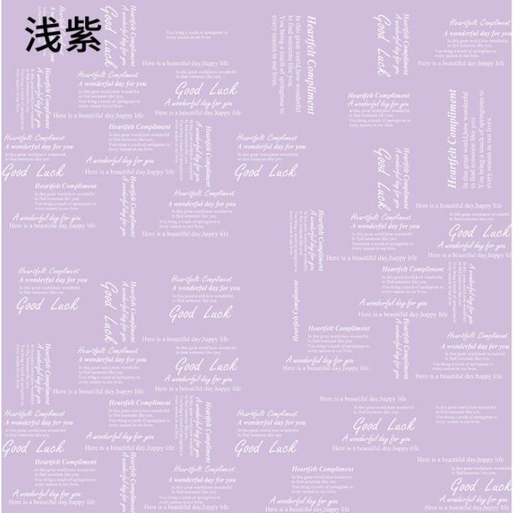 Design Water Proof English Opp Paper for wrapping Wedding Gift DIY Bouquet Packing Wrapping Paper (1367L) - Image 10