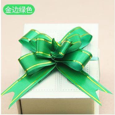 10pcs 12# Mini Ribbon (Gold) Flowers Bows Bowknot Gifts Craft For Party Home Festival Decoration(182L) - Image 19