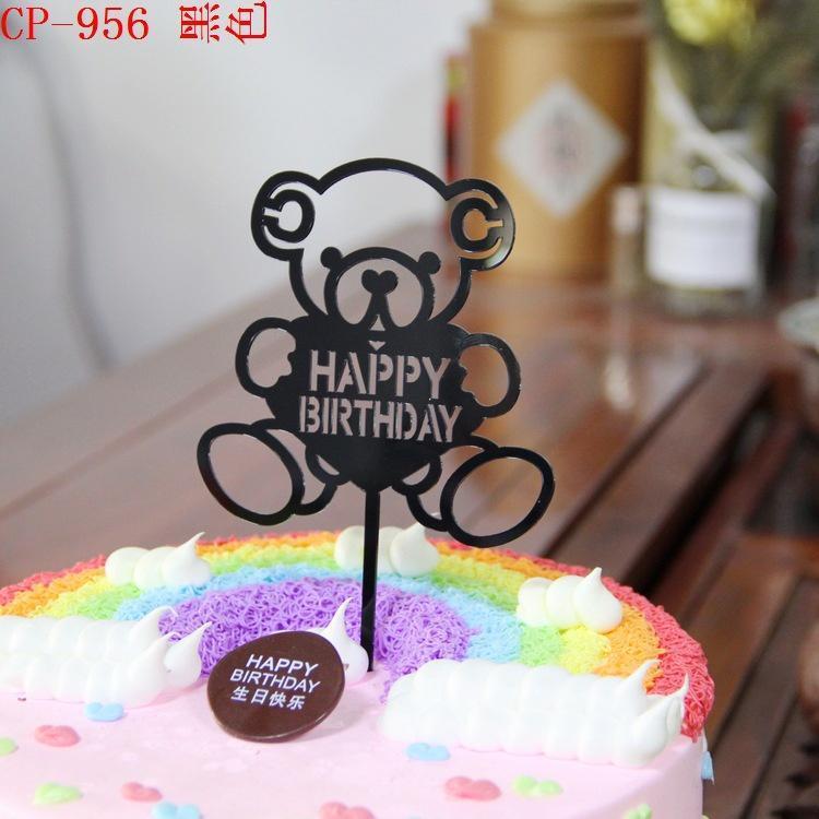 Bear Shape & Diamond, Heart Acrylic Mirror Cake Cards Cakes Flags Dessert 蛋糕装饰插牌 (197L) - Image 12