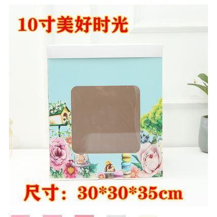 Candy Forest Pattern Paper Candy Gift Box 2020 Xmas Christmas Kids Birthday Wedding Party Packaging Cake Boxes(1009L) - Image 13