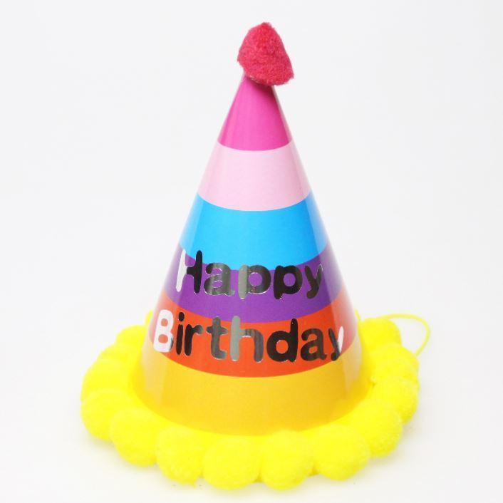 NEW Baby Kid Rainbow Birthday Party Hat Child Crown Decoration Pompon Paper Cap Cartoon Pattern Festival Colorful(1336L) - Image 12