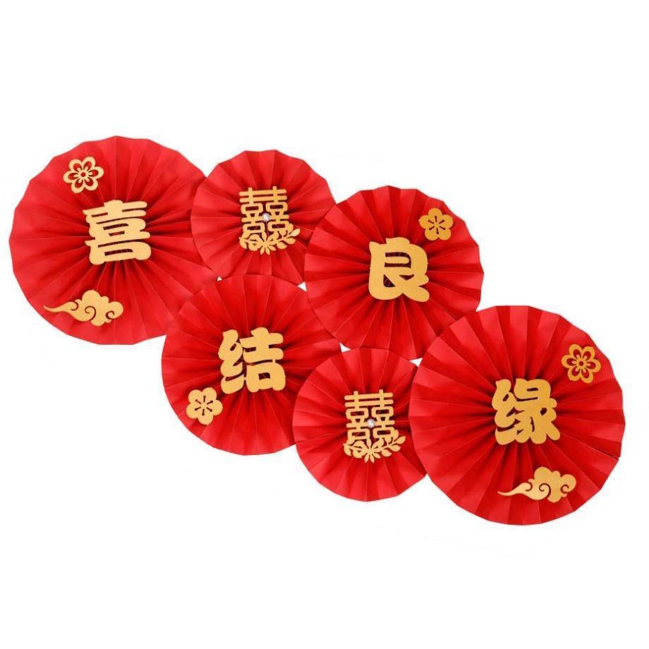 Red Chinese Words Traditional Happy Wedding Decorations Paper Fans Flower With Gold Wedding Double Happiness Wall(1914L) - Image 9