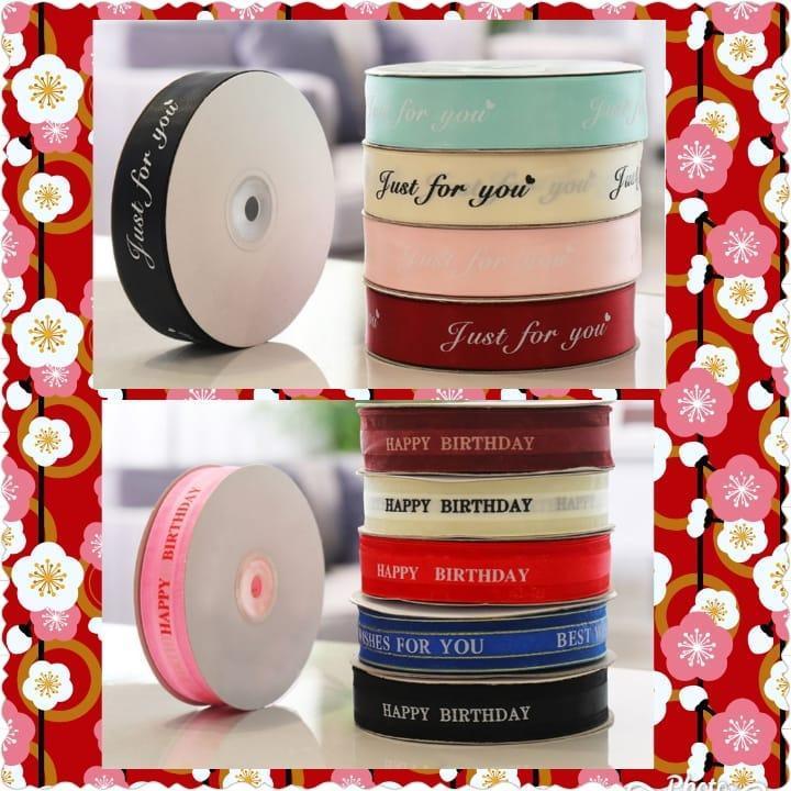 5M 25mm Printed Polyester Ribbon for Wedding Christmas Party Decorations DIY Bow Craft Ribbons Card Gift Wrapping(1404L)