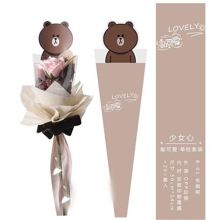 20pcs Cartoon Single Flower Rose Box Bouquet Wrapping Paper PVC Triangular Box Plastic Paper Bags Boxes Cases (1531L) - Image 11