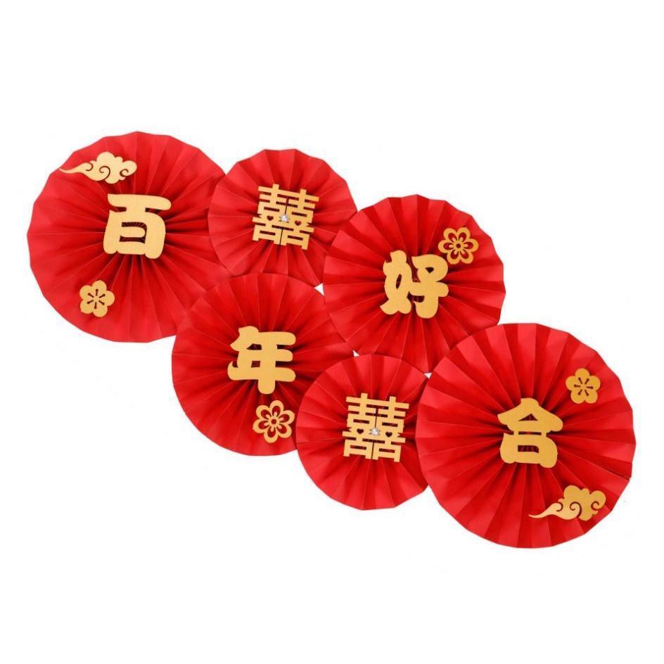 Red Chinese Words Traditional Happy Wedding Decorations Paper Fans Flower With Gold Wedding Double Happiness Wall(1914L) - Image 11