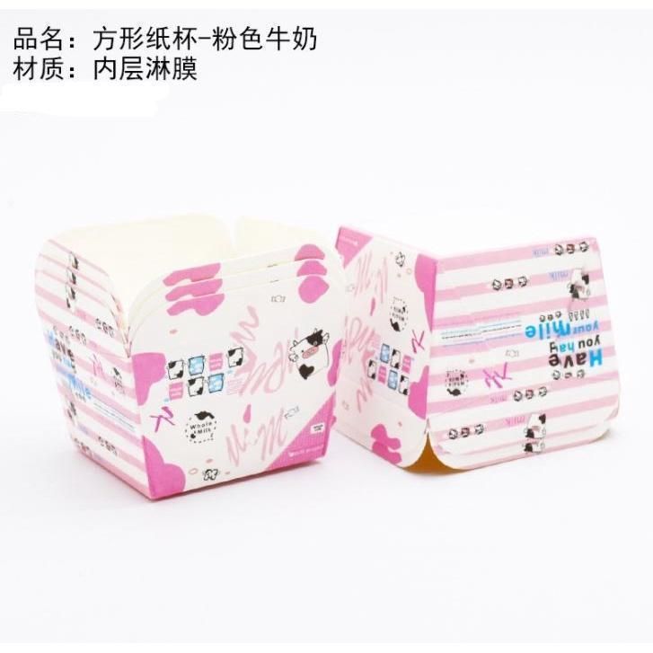 50Pcs Muffin Cup Square Cupcake Paper Cup Mold Medium Cake Wrapper Paper For Wedding Party Dessert Cupcake Decor(1478L) - Image 11