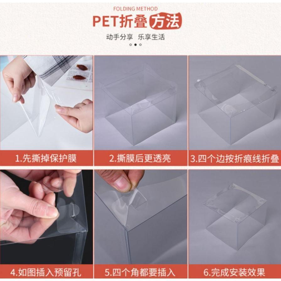 6/8/10inch Square Cake Box Transparent Clear Exhibition Storage Packing Plastic Festival Flower Wedding Birthday (980L) - Image 8