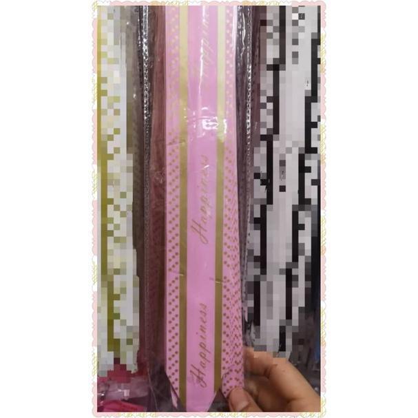5pcs/Lot "HAPPINESS" Large Pull Flower Ribbon Packaging Gift Bags Bottle Pumping Garland for Home Party Decoratio(1241L) - Image 17