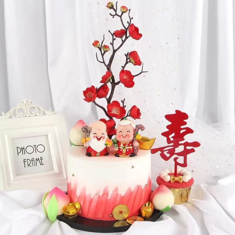 Cakelove Grandparents Happy Birthday Longevity Cake Topper Party Decoration Birthday Party Decor(795L)