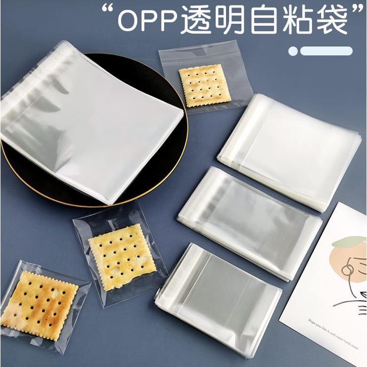 100pcs/lot 8 Size Transparent Cookie Packaging Bags Self-adhesive Plastic Biscuit Bag Wedding Candy Bags(1269L)