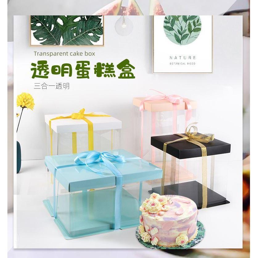 6/8/10inch Square Cake Box Transparent Clear Exhibition Storage Packing Plastic Festival Flower Wedding Birthday (980L)