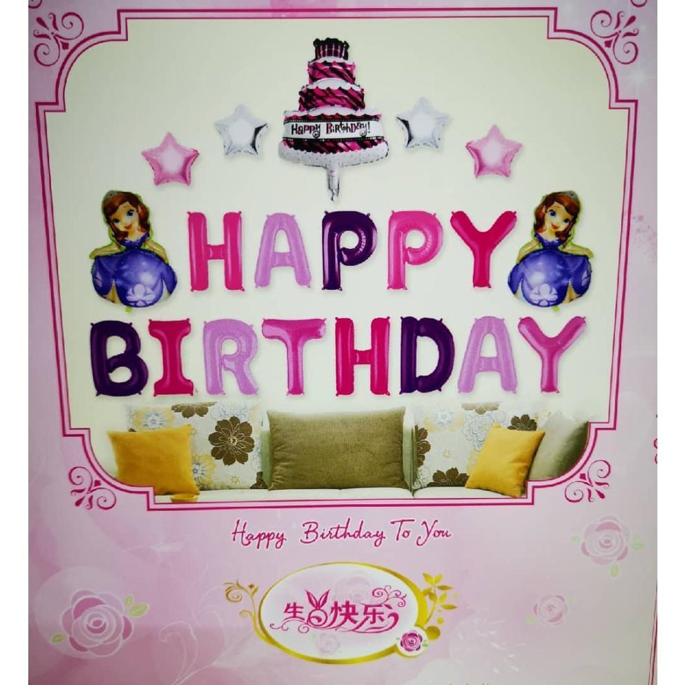 Happy Birthday Balloons Set Foil Balloon for Girl Boy Birthday Party Balloons Letter Decoration (457L) - Image 4
