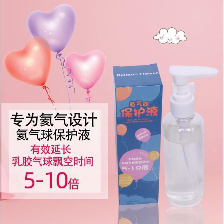 100ml Helium balloon protection fluid wedding party birthday layout helium balloon anti-leak protection延长保护液氦 (752L)