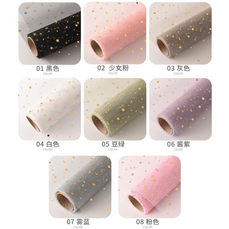 1roll Star Moon Soft Lace Mesh Wrapping Paper Flower Bouquet Florist Supplies DIY Decor Valentine's Day Gift(1420L) - Image 5