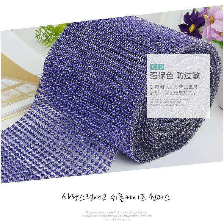 New 1yard Colorful Plastic Diamond Rhinestone Mesh Ribbon Roll Sparking Wedding Ornament 24 Rows Decorative(910L) - Image 5