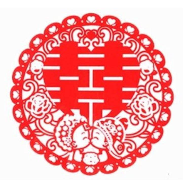 2pcs Chinese Wedding Decoration Thicken Non-woven Fabrics Hi Word Wall Stickers Double Happiness Newlywed Window(1834L) - Image 16