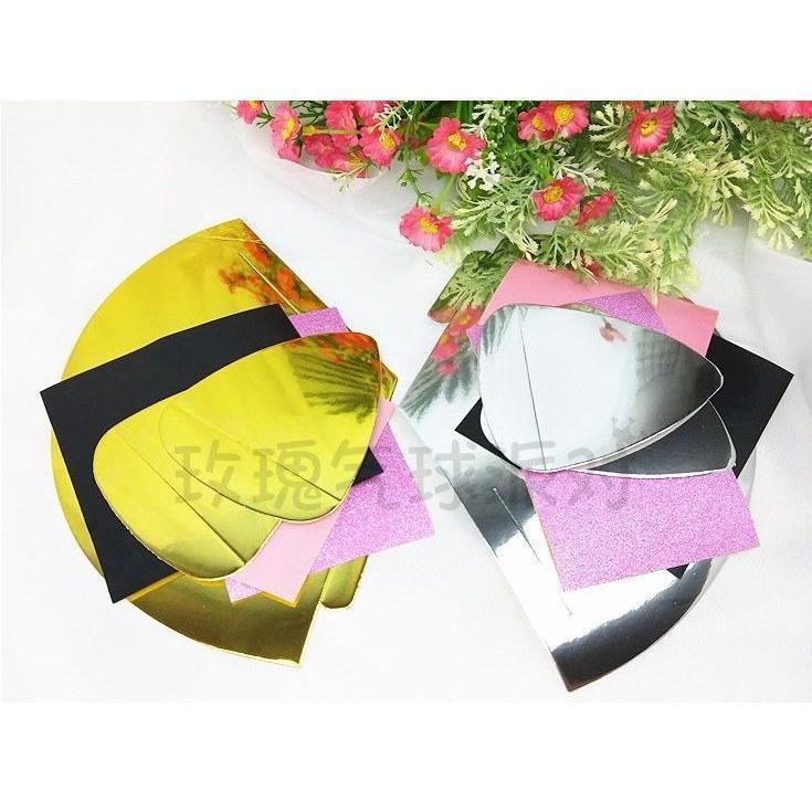 DIY Mask Eyes Stickers Unicorn Party Balloon Birthday Wedding Decoration (439L) - Image 6