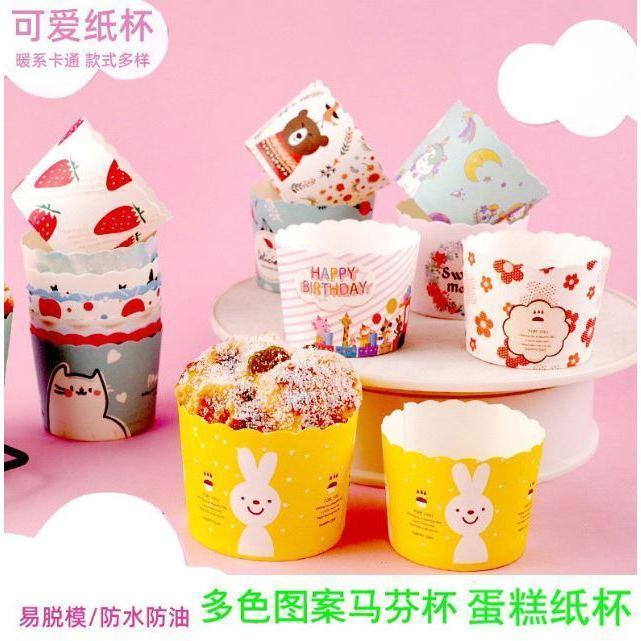 50pcs Flower Plane Paper Baking Medium Cupcake Muffin Kitchen Cases Cups for wedding birthday party cake decor(3033L)
