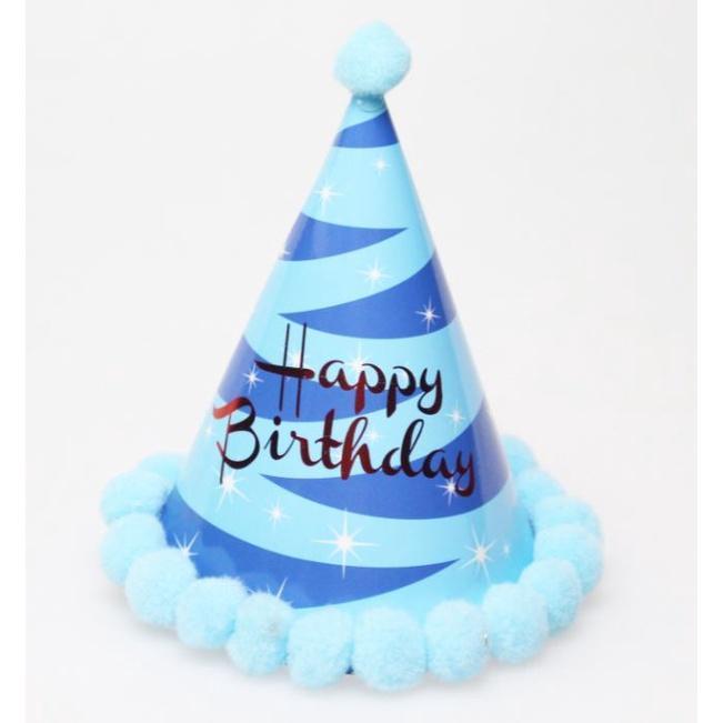 NEW Baby Kid Rainbow Birthday Party Hat Child Crown Decoration Pompon Paper Cap Cartoon Pattern Festival Colorful(1336L) - Image 20
