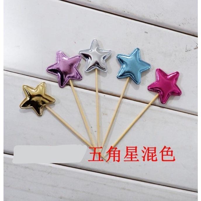 5pcs Star Heart Cake Toppers Adorable Cake Picks PU Cupcake Decor Party Supplies(1462L) - Image 11