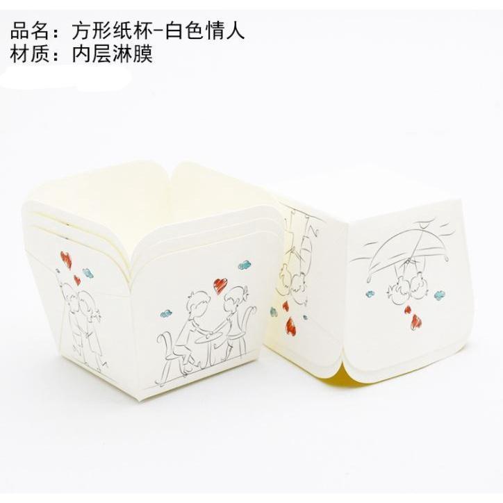 50Pcs Muffin Cup Square Cupcake Paper Cup Mold Medium Cake Wrapper Paper For Wedding Party Dessert Cupcake Decor(1478L) - Image 13