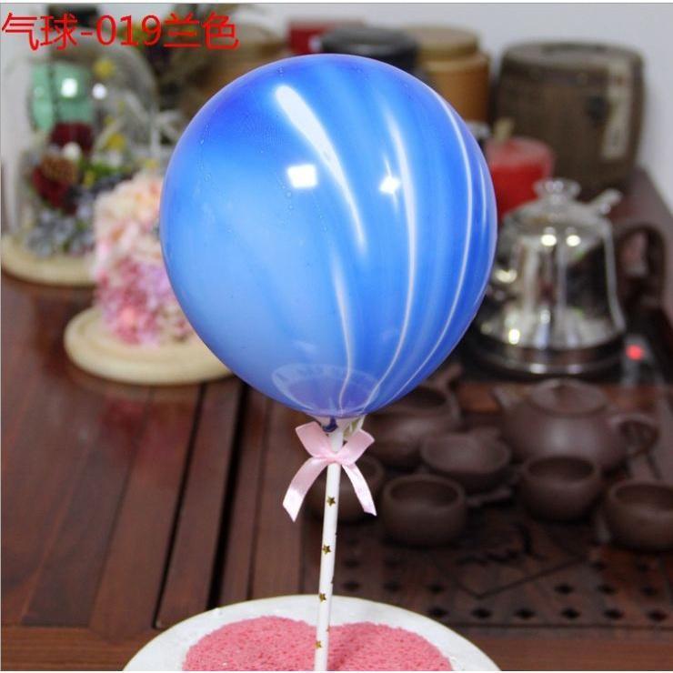 5inch Agate Marble Colorful Latex Air Balloon For Baby Shower Birthday Party Decor Supplies 气球蛋糕插牌 (404L) - Image 2
