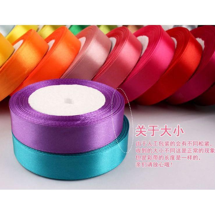 Satin Ribbon 2cm Single Face Wedding Silk Ribbon Party Decoration Satin Tapes Crafts Invitation Card Gift Wrapping(534L) - Image 2