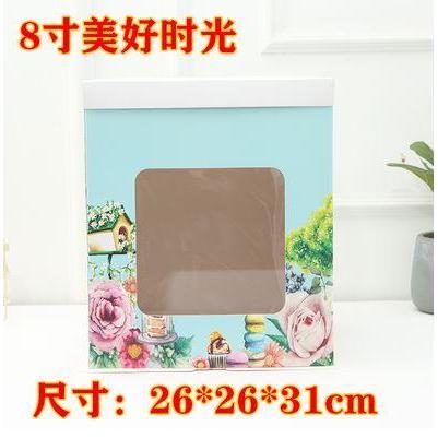 Candy Forest Pattern Paper Candy Gift Box 2020 Xmas Christmas Kids Birthday Wedding Party Packaging Cake Boxes(1009L) - Image 15