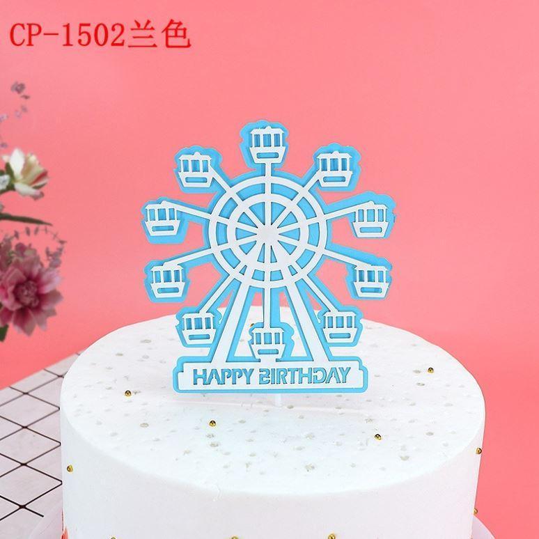 Castle Ferris Wheel Wedding Cake Topper Paper Happy Birthday Cream Cake Insert Flag 摩天轮创意蛋糕装饰(1148L) - Image 9