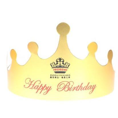 5pcs Kids Adults Happy Birthday Paper Hats Prince Princess Crown Party Decoration (1461L) - Image 13