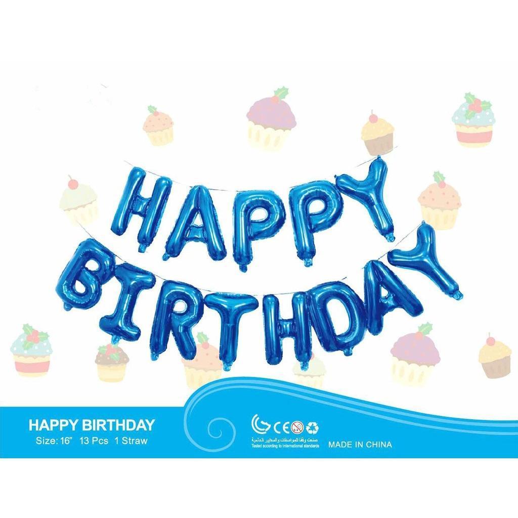 16 inch variety of color rose gold silver happy birthday letter balloon 铝膜英文字母气球 (297L) - Image 3