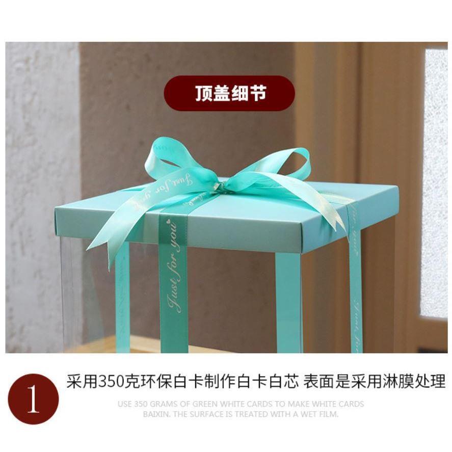 4/6/8/10/12inch Square Cake Box Child Birthday Cake Gift Packaging Toy rose bear flower gift box Transparent pack(908L) - Image 2