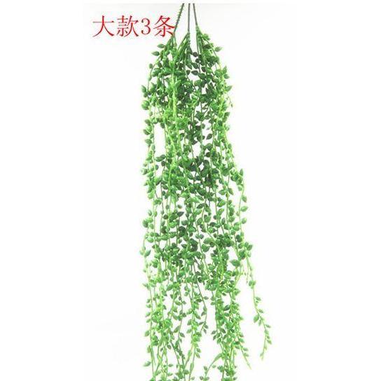 Artificial Hanging Flower Plant Fake Vine Willow Rattan Flowers Artificial Hanging Plant Garden Wall (661L) - Image 2